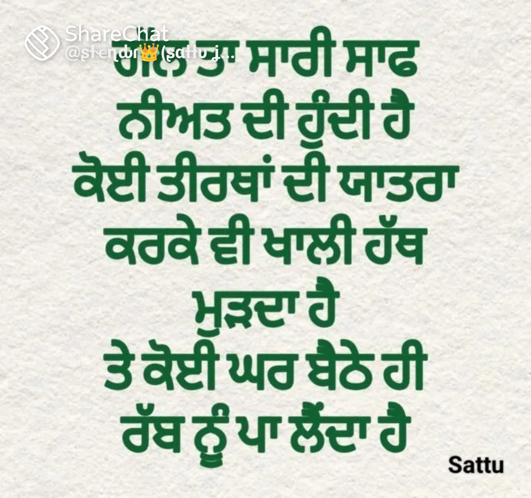 Parmjit - kailey tweet media