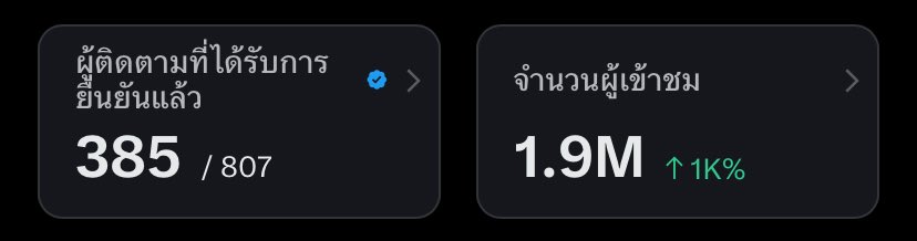 Moonnight tweet media