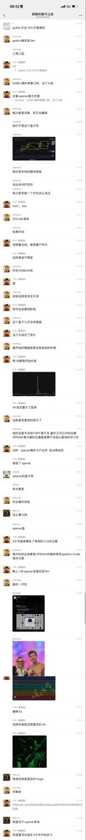 memeqi tweet media