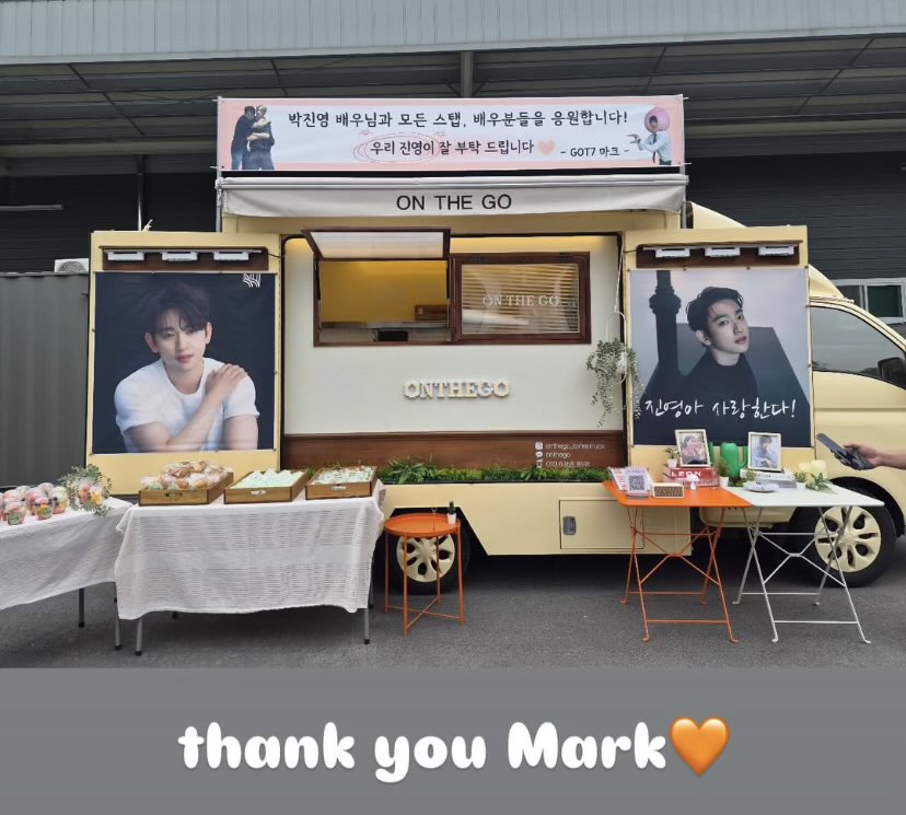 The Little P : 𝚂𝙰𝙸𝙳&𝙳𝙾𝙽𝙴 🧡 tweet media