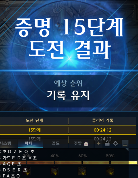 지우 tweet media