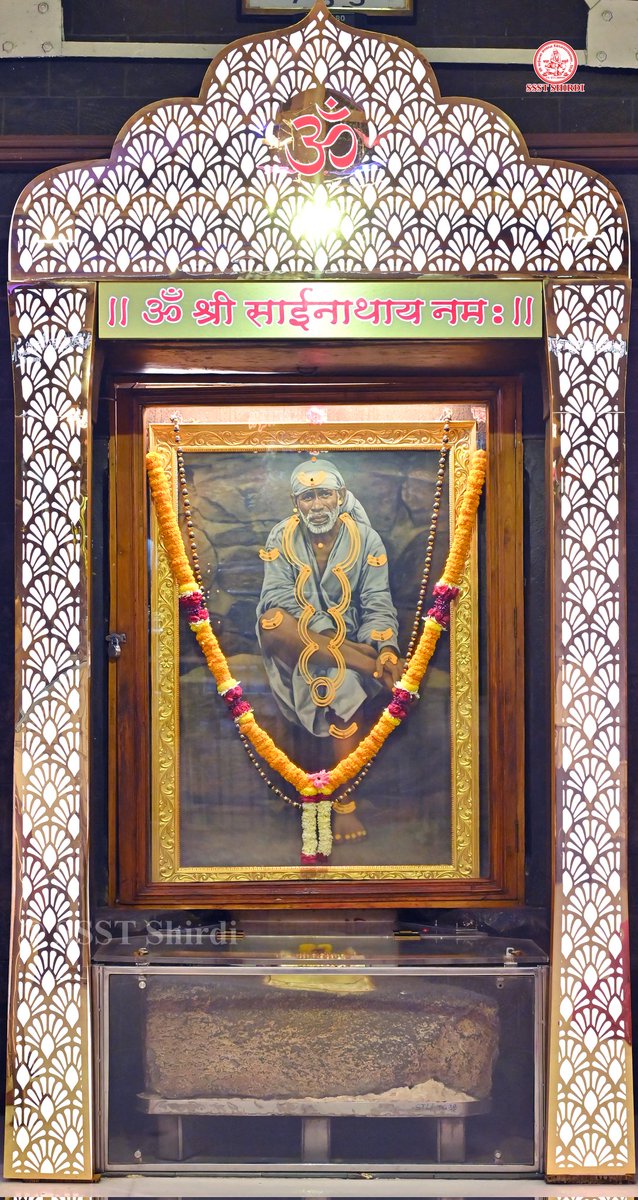 Shree Saibaba Sansthan Trust Shirdi tweet media