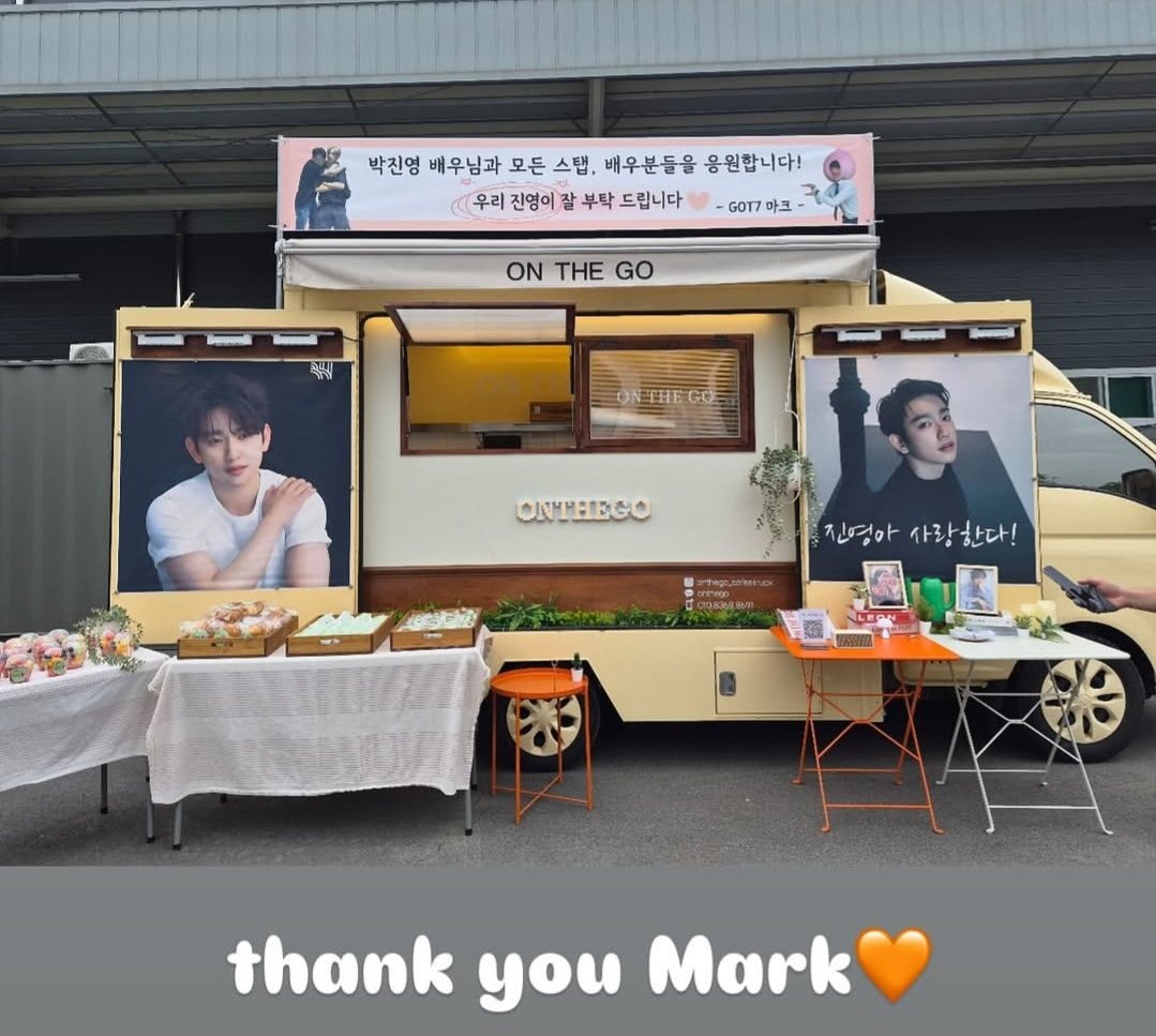 아가새 첼 🔗💚 tweet media
