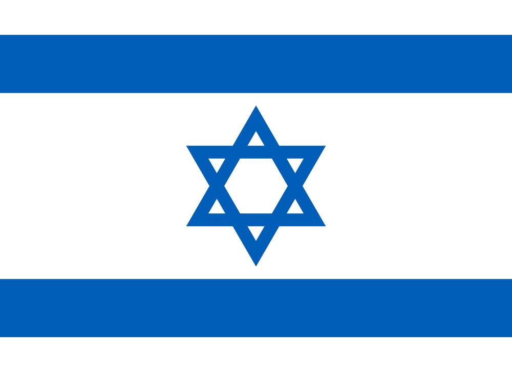 Voice of Rabbis tweet media