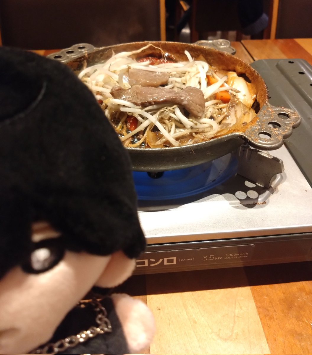 まみ。 tweet media