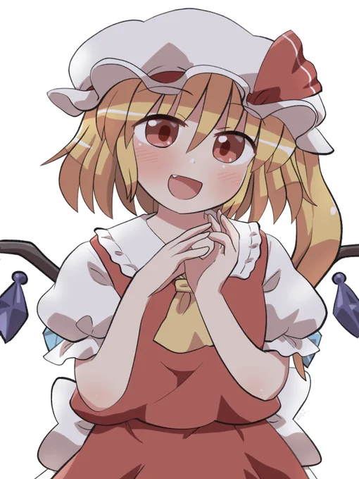 おねだりフランちゃん #おは東方