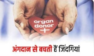 Navchetna_Bharat tweet media
