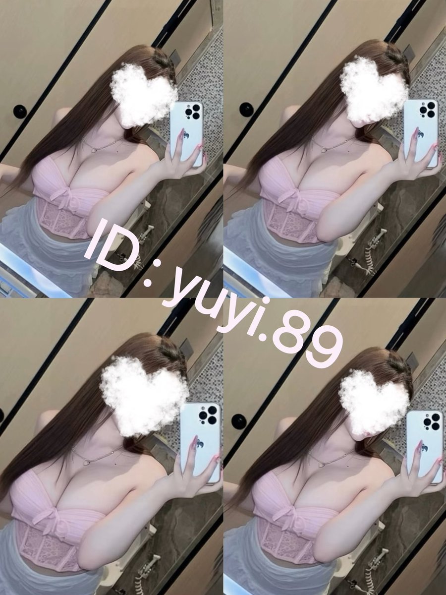 น้อง ยู่อี่ 🍬 tweet media