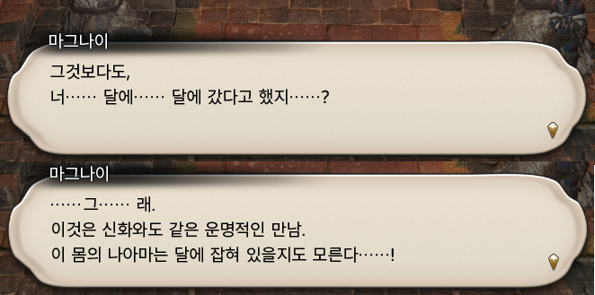 🔆 게임하고싶은 써니 tweet media