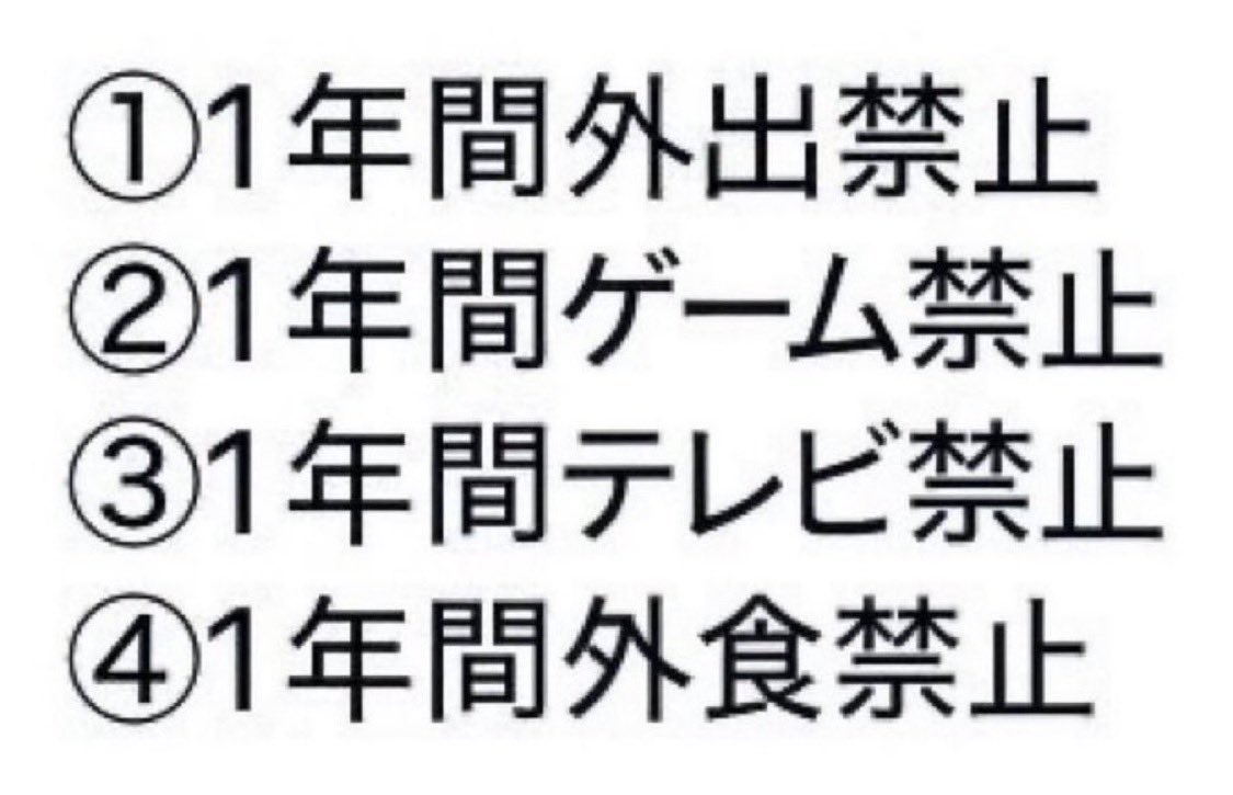 水瀬めぐ🍫💓 tweet media