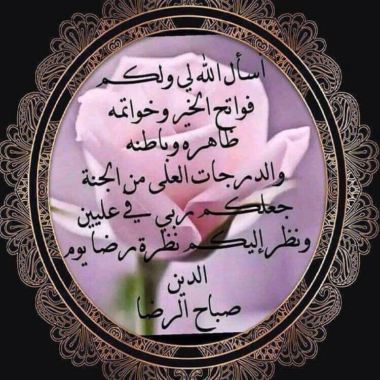 أبوماجد الحارثي tweet media