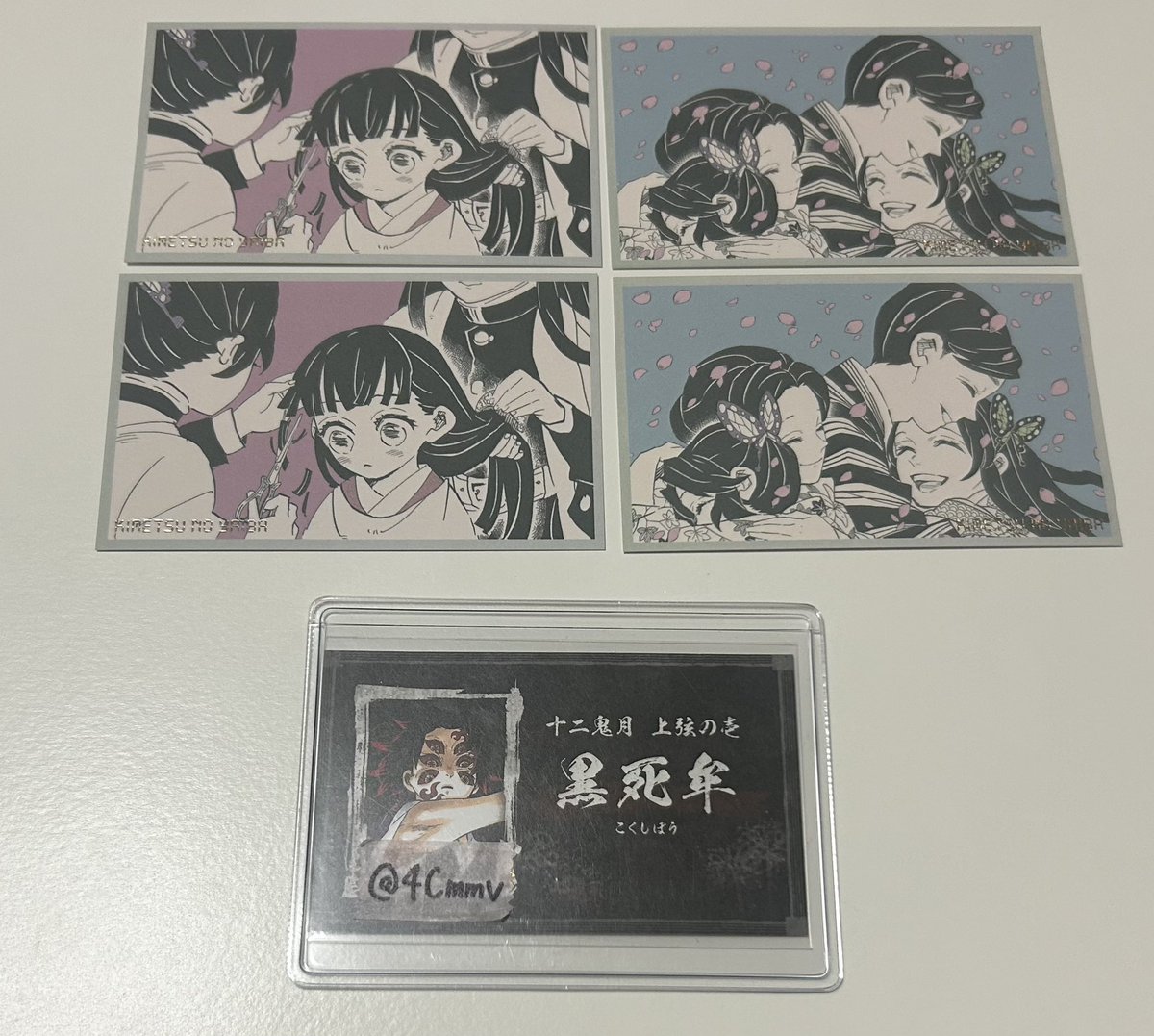 うめ子🌸グッズ整理中 (@k0_meeee) / Posts / X