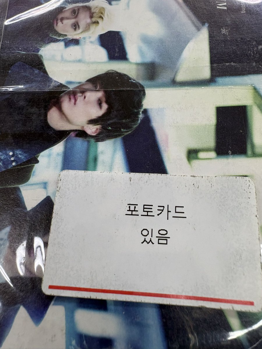 앤듀🧸 tweet media