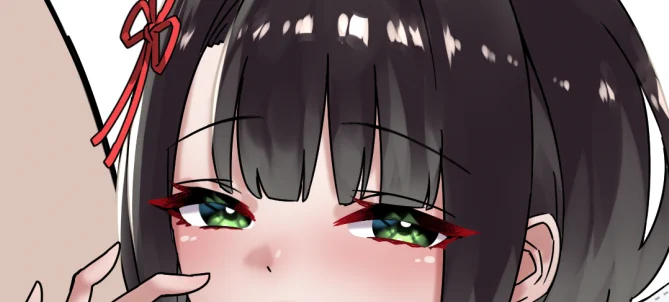 wip