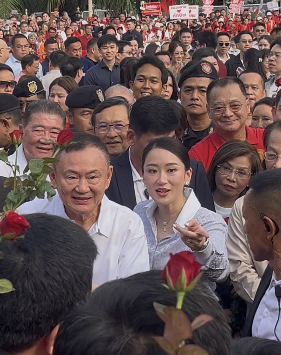 สาวลำดวน ชินน่ะ ชินน่ะวู้ดซัม tweet media