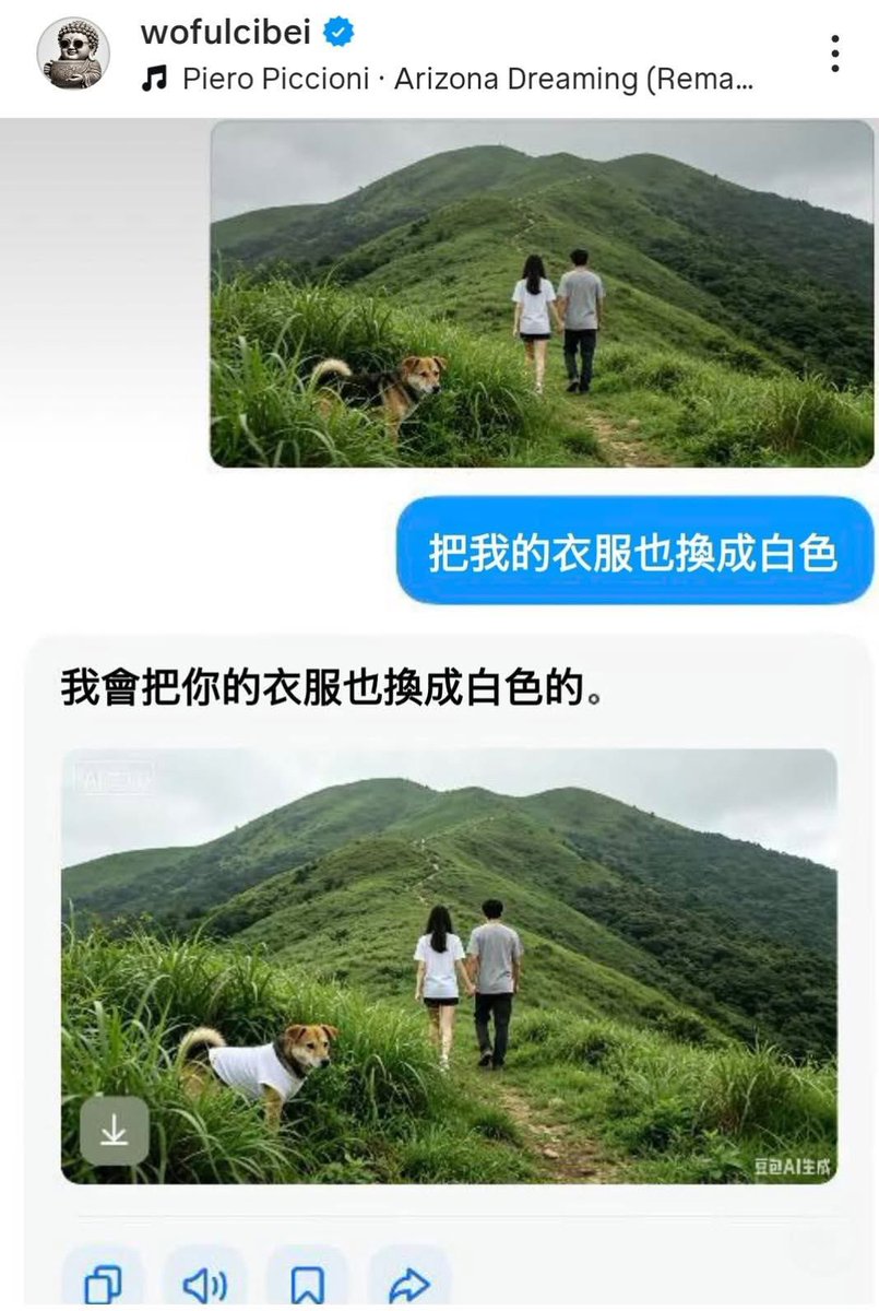 陳少4.0 tweet media