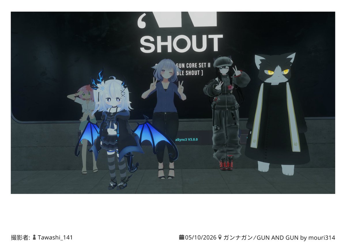 エル tweet media