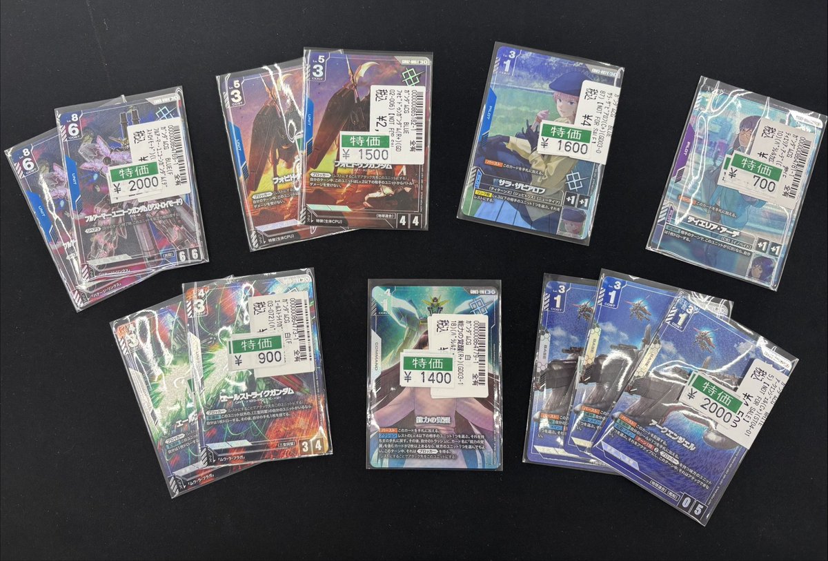 ガンダムカード ＃GCG ＃宝島長久手ガンダム 青と紫と白のショプバ優勝