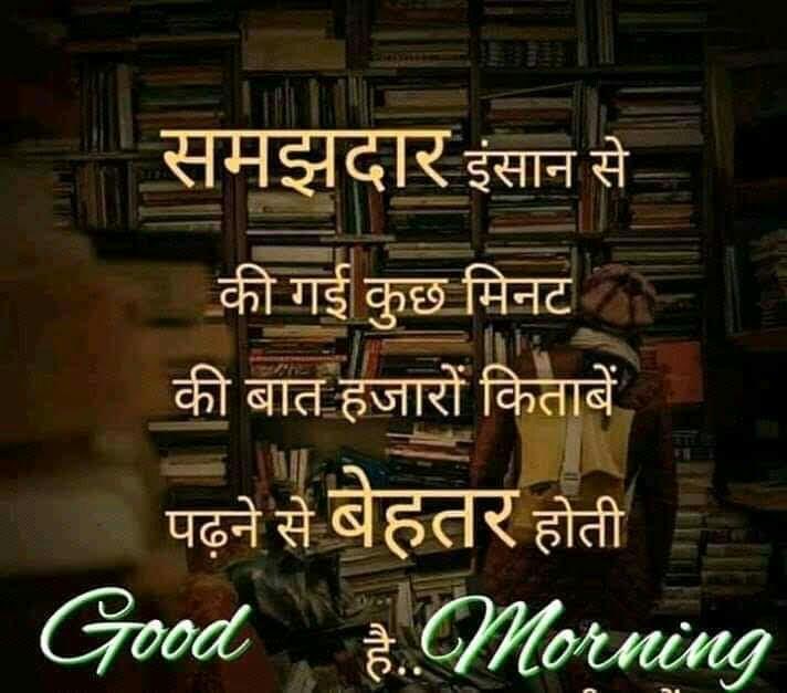 Neelam Verma tweet media