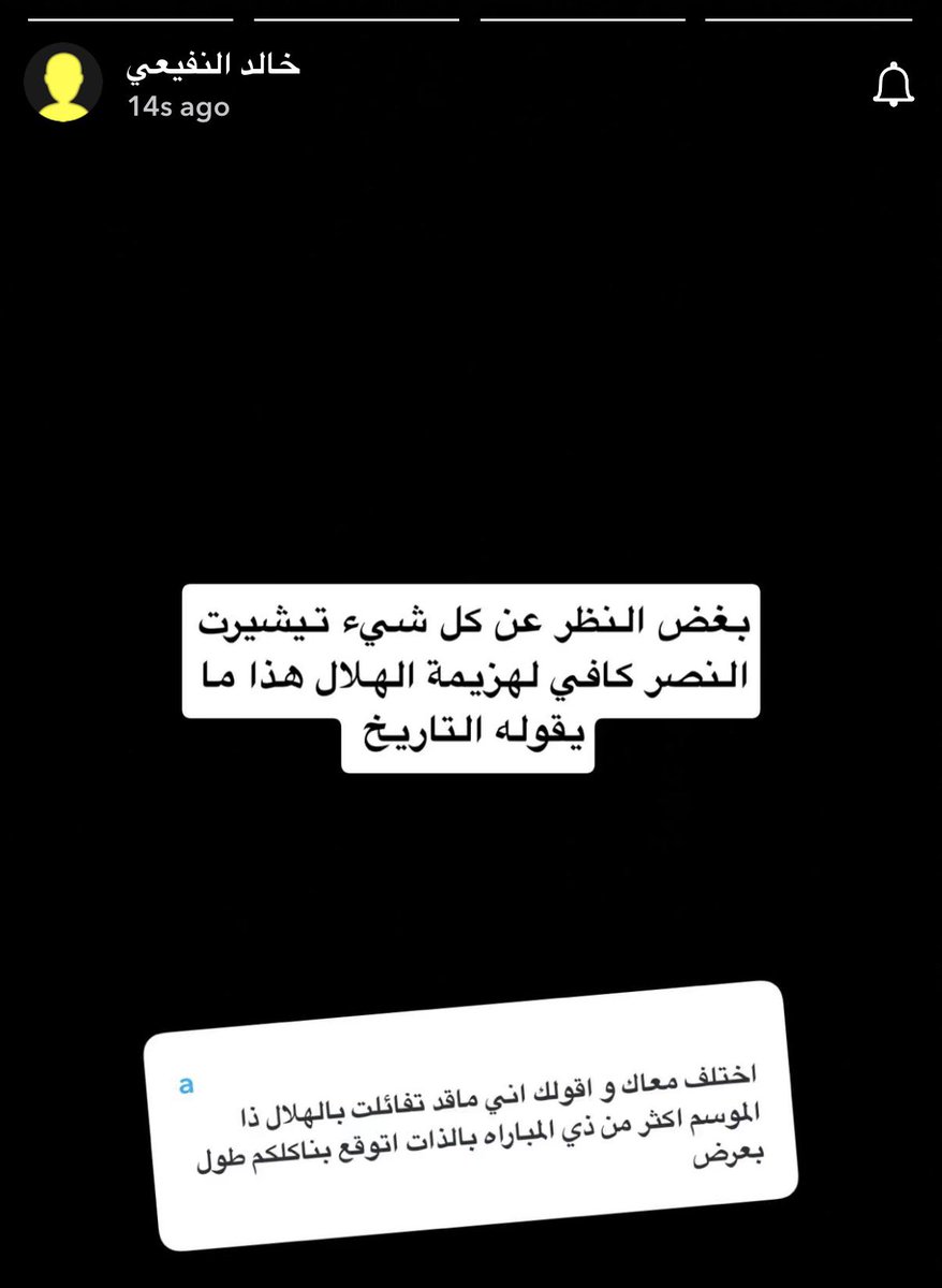 أ tweet media