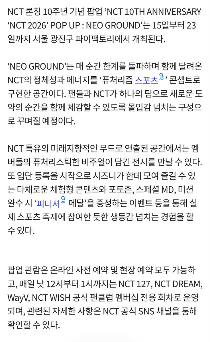 자몽 tweet media