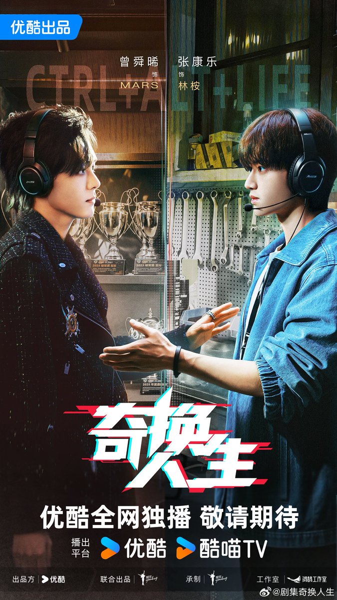 เจิงซุ่นซี ZengShunxi Thailand tweet media