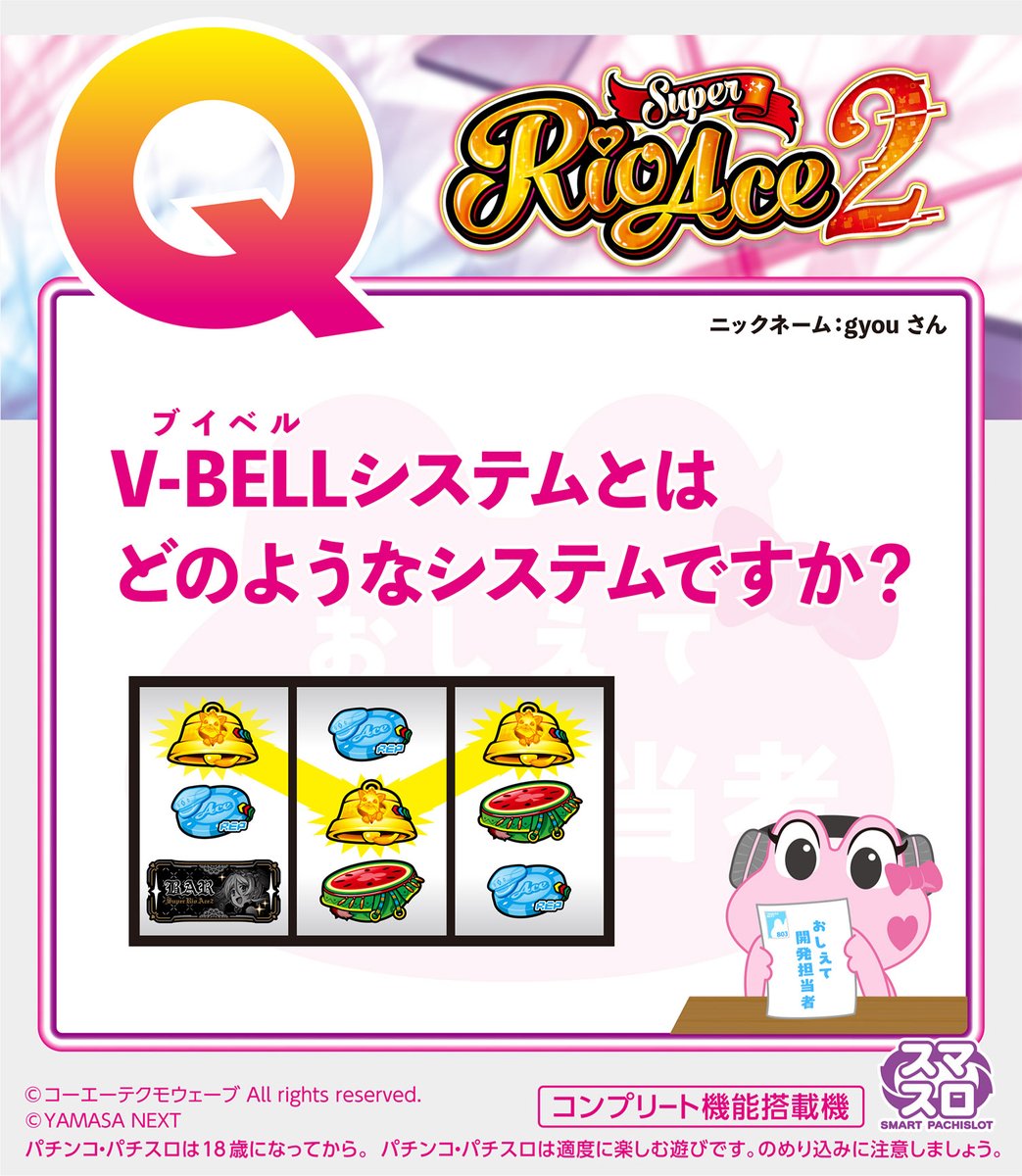 ケロルン☆ラジオ (@kelolun_radio) / Posts / X