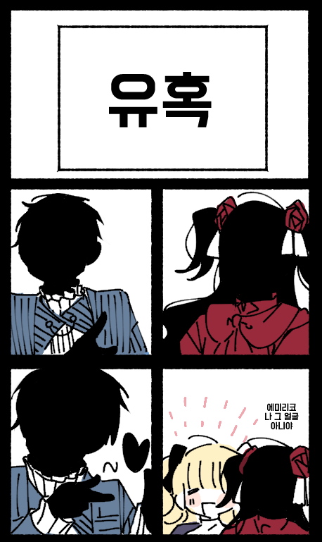 ika41197237's tweet photo. https://t.co/rBXqIfa2i9