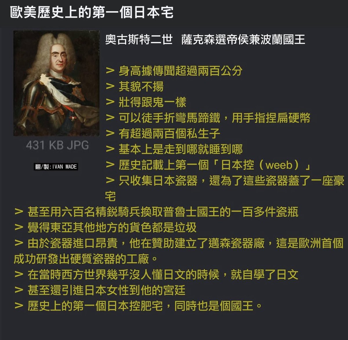 陳少4.0 tweet media
