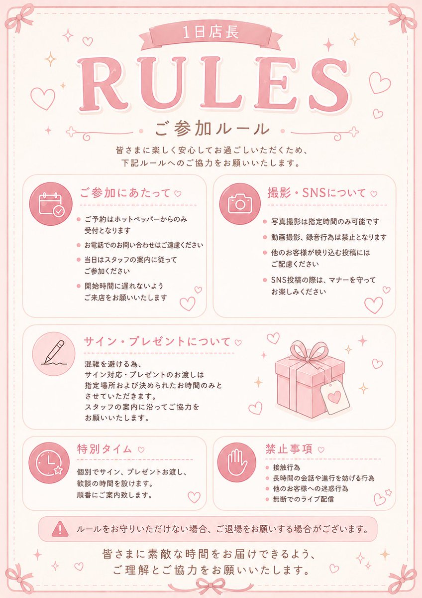 自由に生きてる兄の弟 tweet media