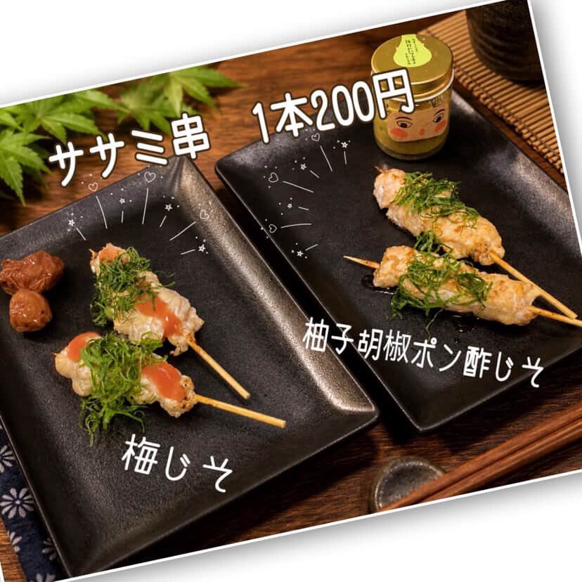 ちいさな箱cafeの店主 tweet media