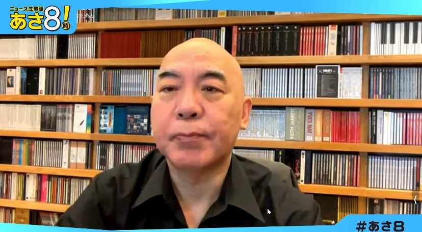 日本保守党
百田尚樹代表
過去の女性天皇の実状
『過去126代の中で女性天皇というのは8人おられる。
「過去に8人おられて先例があるからいいじゃないか？」という人がいるのです。
しかし、その先例を調べてみるとビックリする事があります。