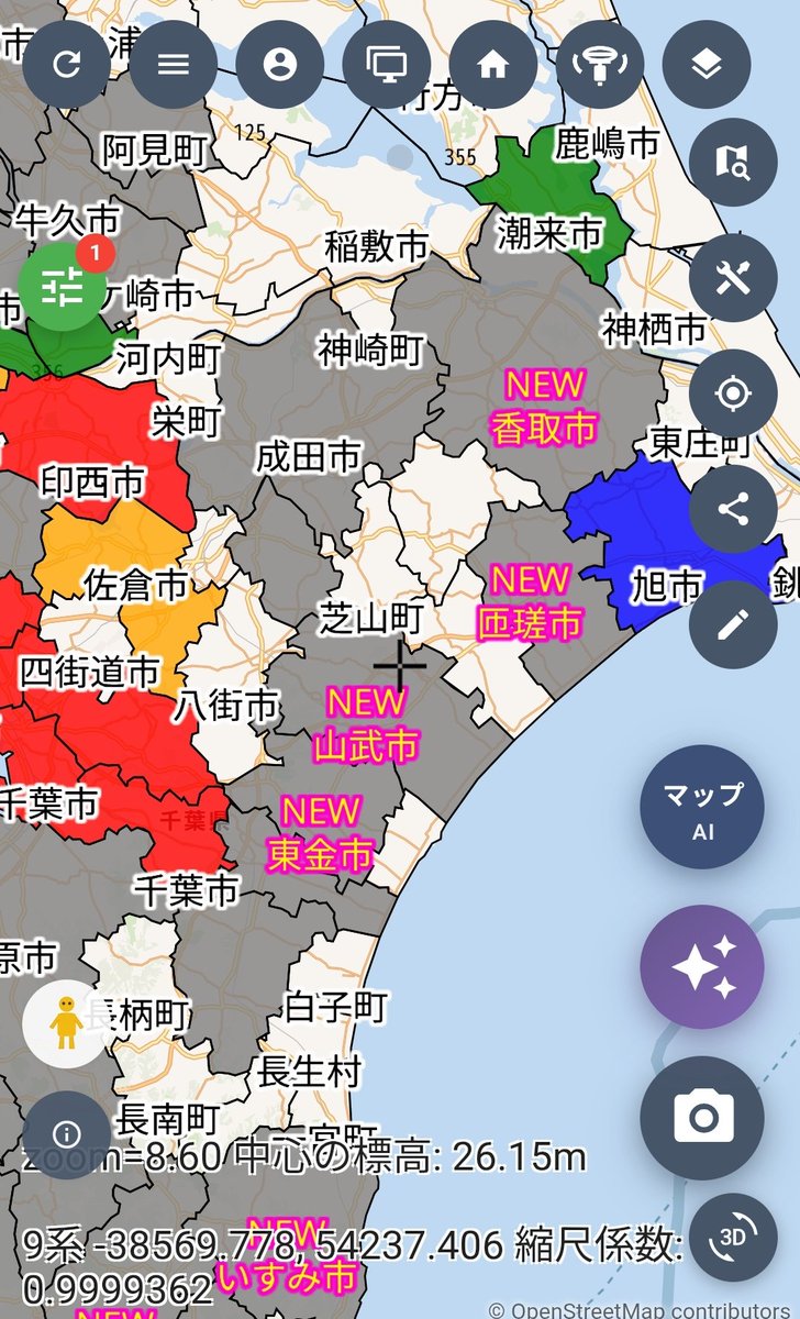 追加で千葉県内の6の自治体に地番図の公開請求書を郵送。現時点で以下