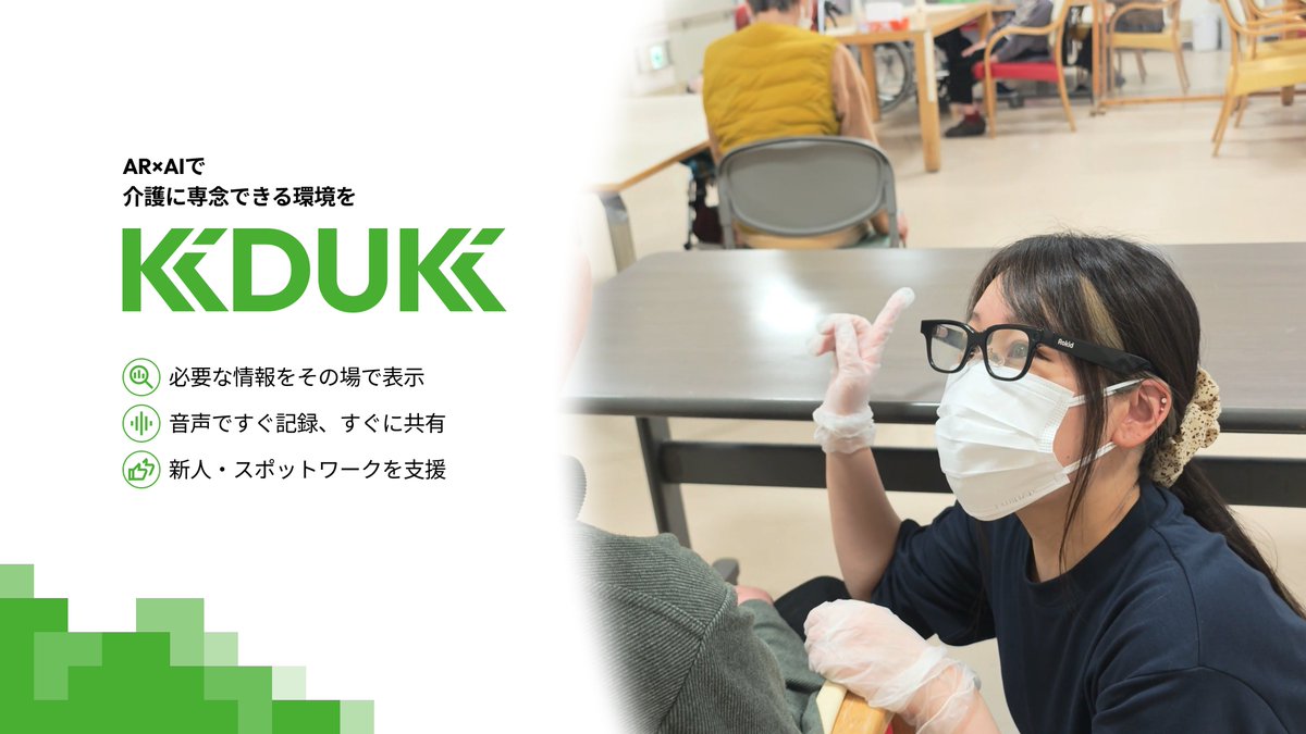 Nico Ozaki tweet media
