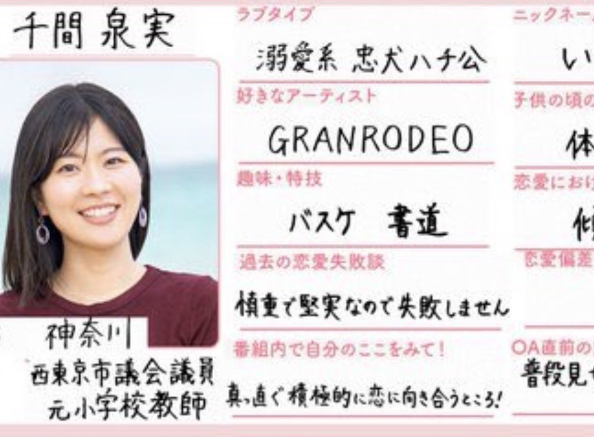 もずくっこ tweet media
