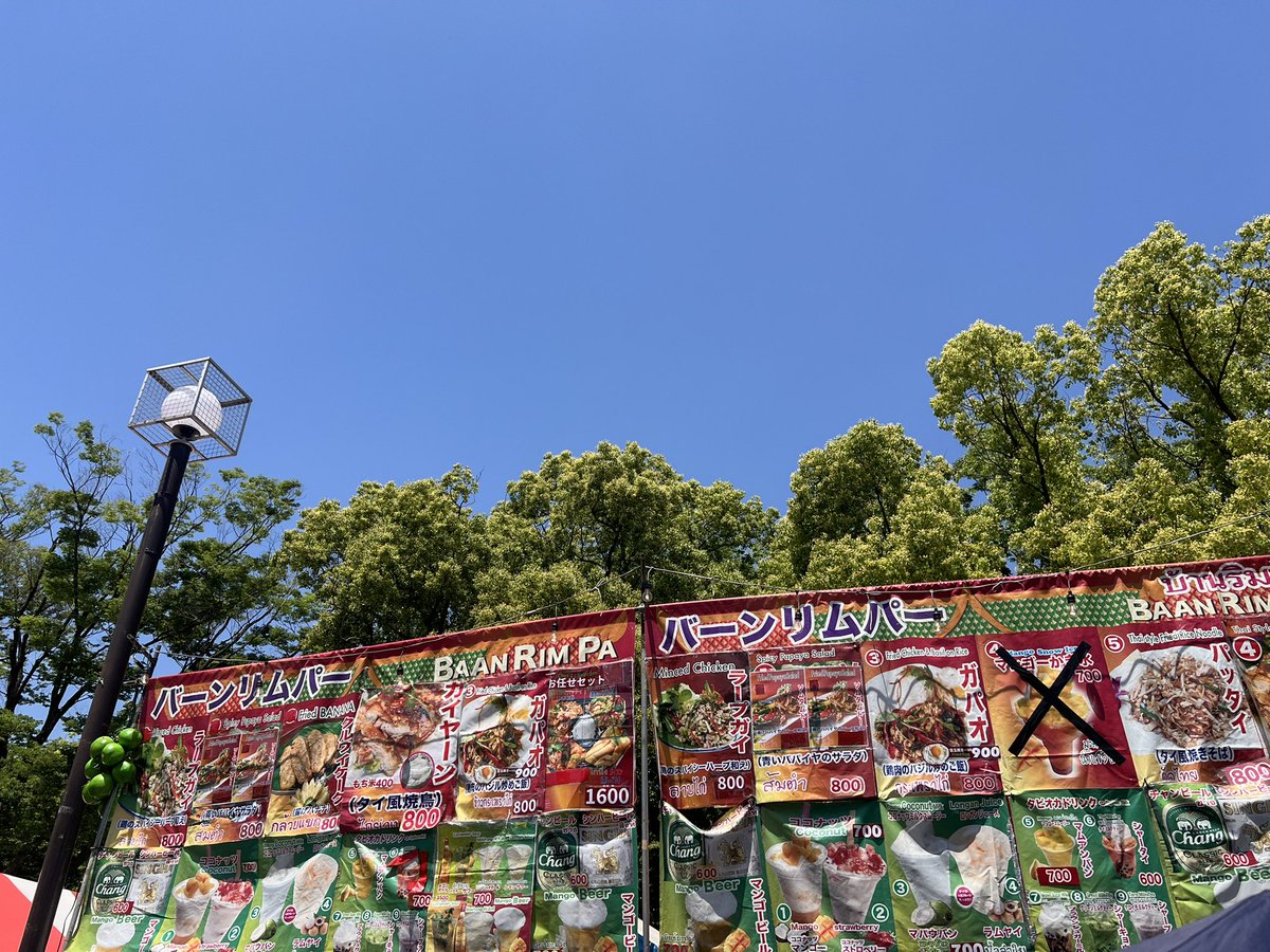 右衛門(おぎのゆか)อูเอโมน(ยูกา โอกีโน) tweet media