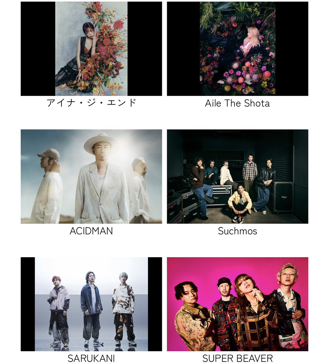 Date fm -Sendai 77.1MHz.- tweet media