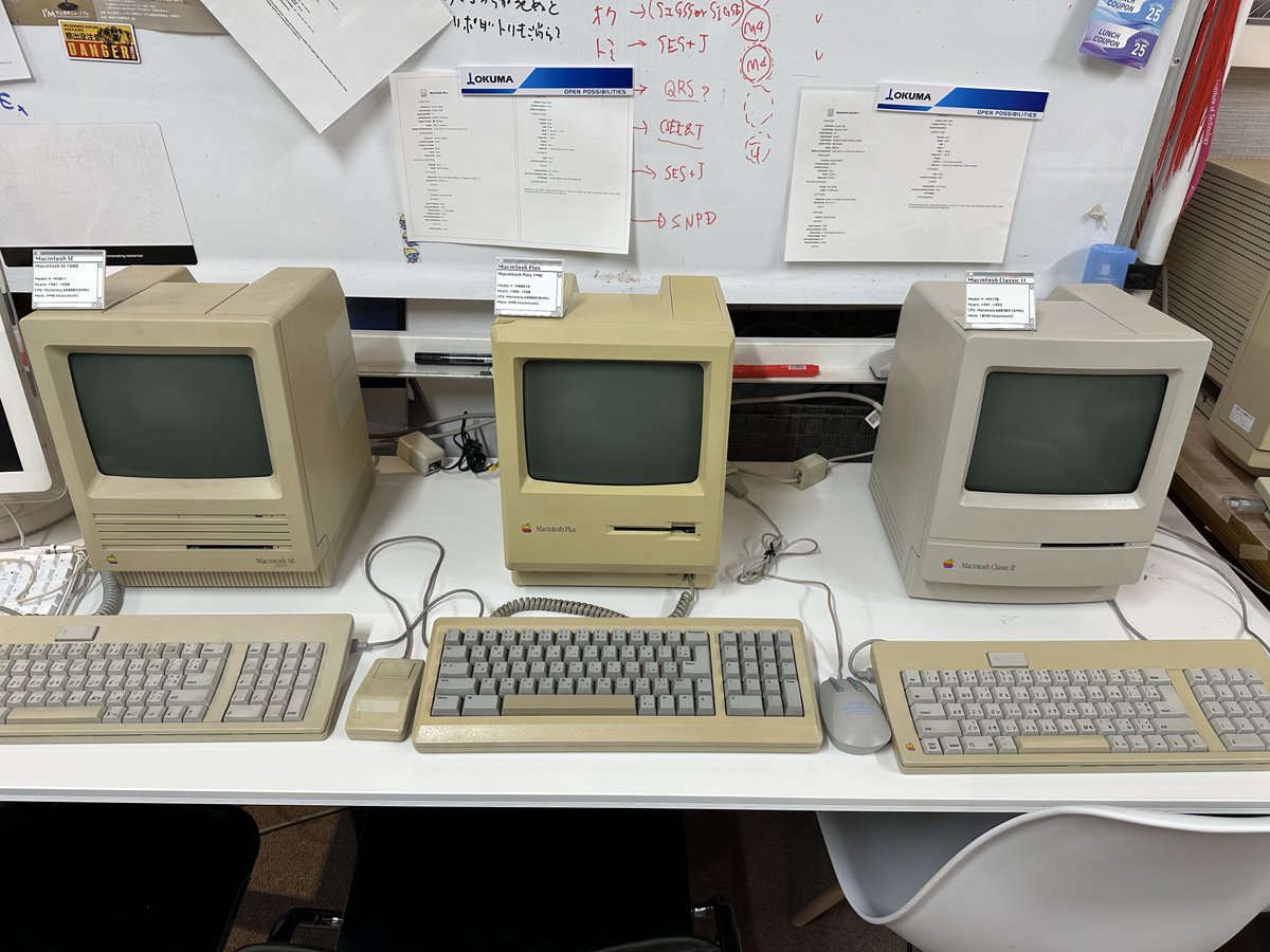 omzn's tweet photo. Macintosh SE, Plus, Classic II
全て稼働可能。お互いをLocalTalk(PhoneNET)で繋いでるのでネットワークでファイルが共有できます。もう一台Quadra700まで共有を広げてEtherTalkと相互乗り入れしたいところですが、PhoneNETの機材が足りない。 https://t.co/bA4oI50wd8
