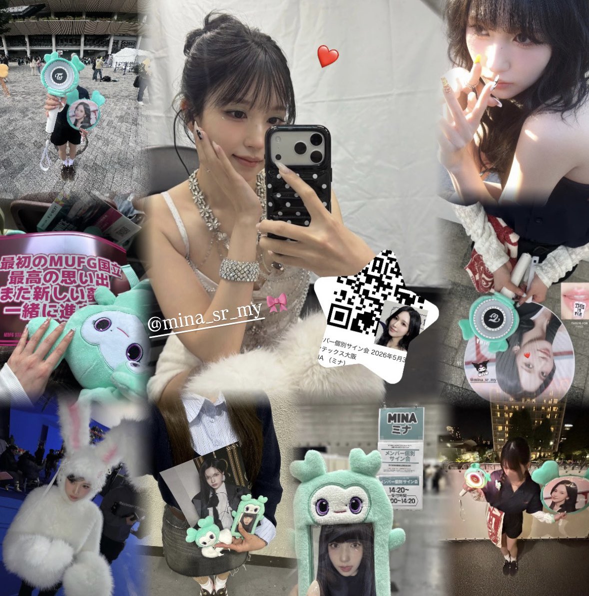 もんちゃ🍒⟡ tweet media