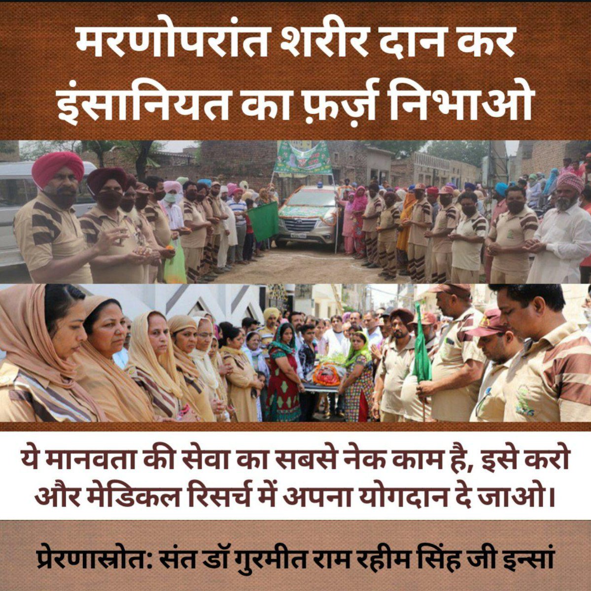 Ramprasad Jangir tweet media
