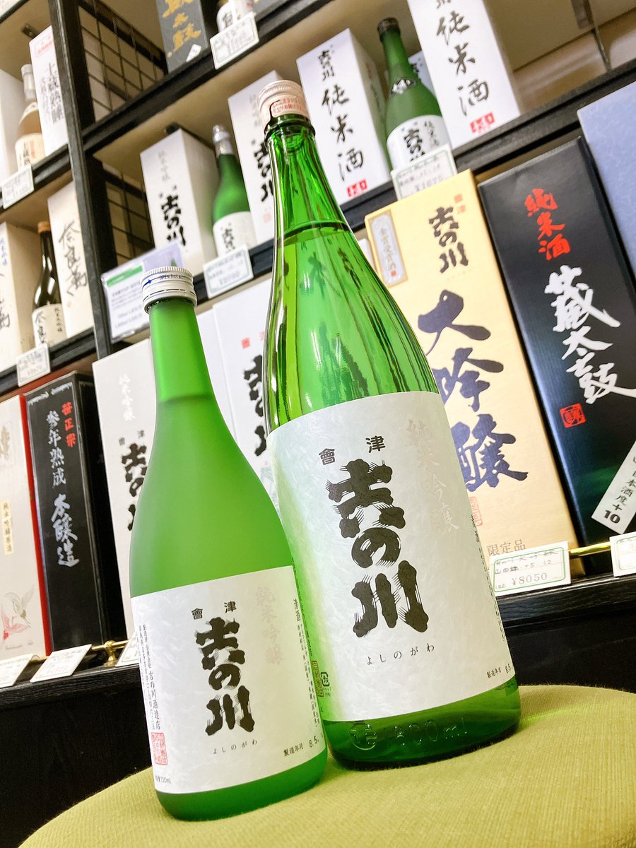 万事屋 (@yorozuya0798) / Posts / X