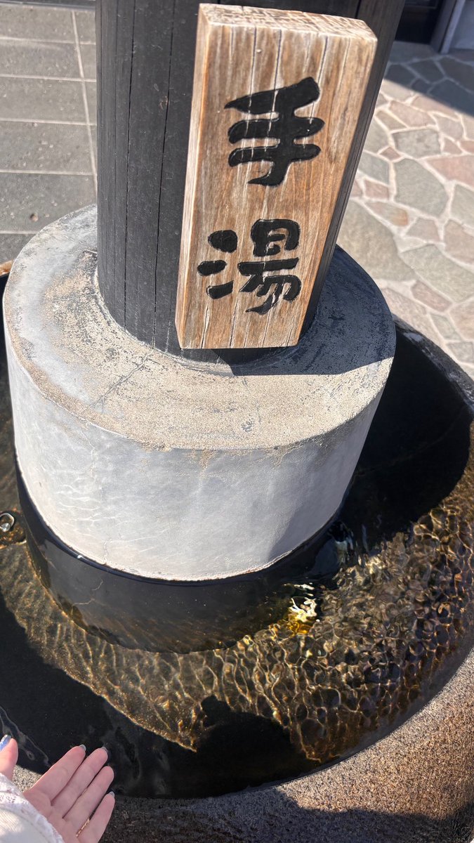 ぬう🪿 tweet media