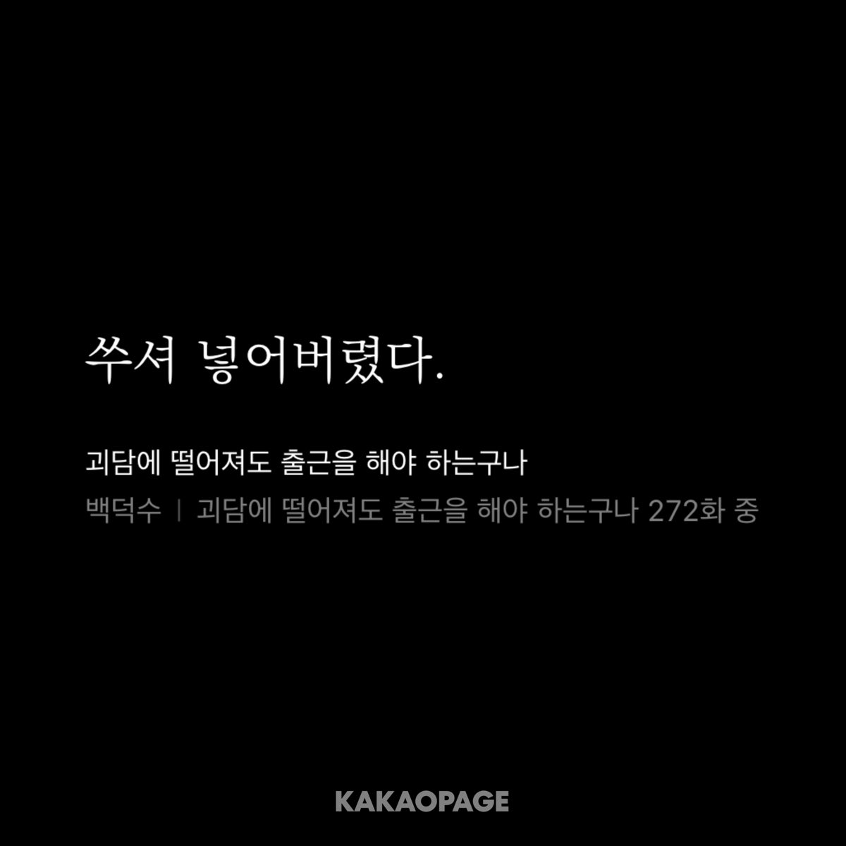 ˶⩌ ⩌˶ tweet media
