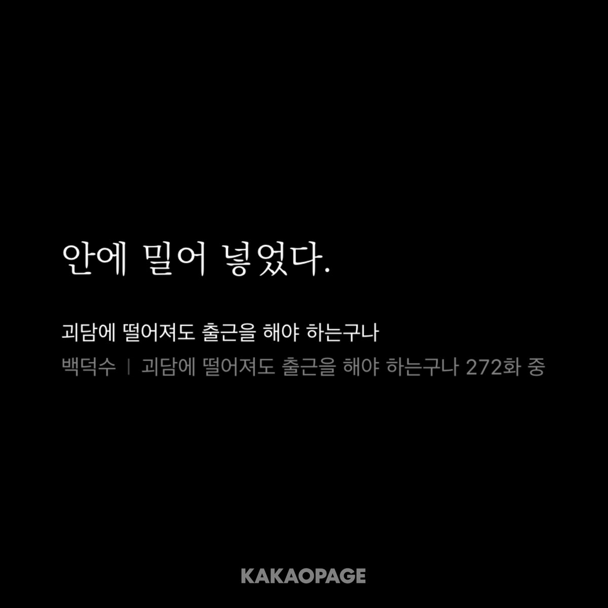 ˶⩌ ⩌˶ tweet media