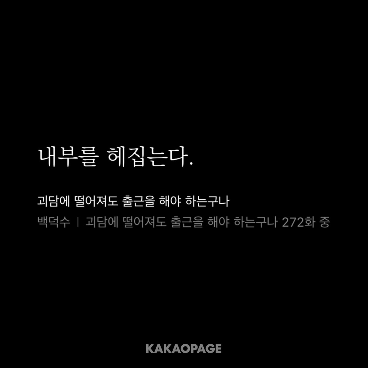 ˶⩌ ⩌˶ tweet media