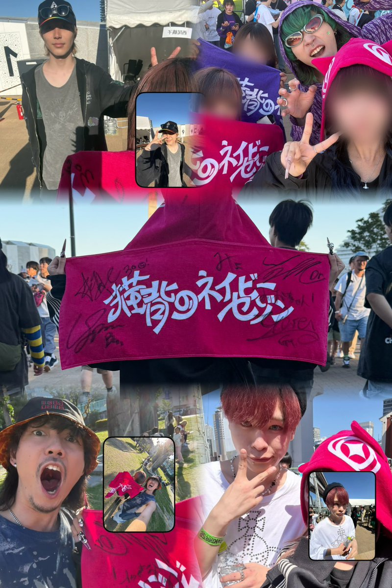 み お tweet media