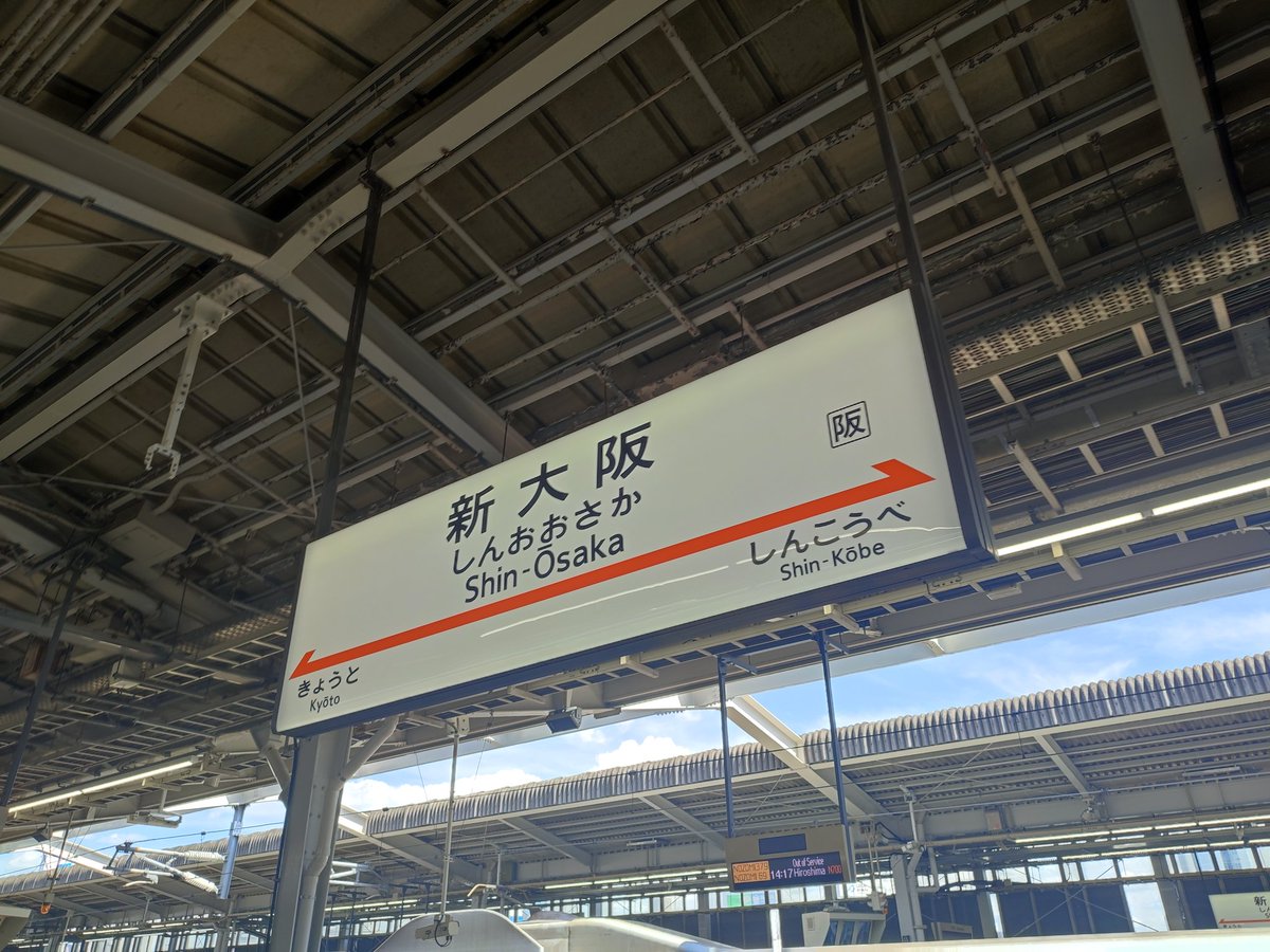 KOYAMA_コヤマ tweet media