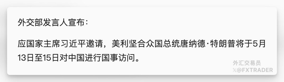 上官亂 tweet media