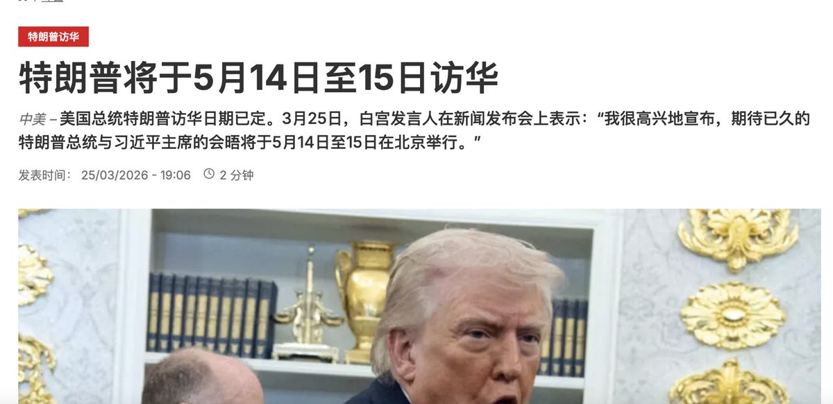 上官亂 tweet media