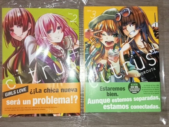 cuenta Yuri (@kanon_oikawa) / Posts / X